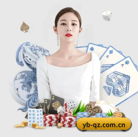 亚博全站 APP 界面
